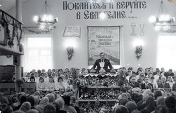 008_1-я Минская церковь ХВЕ_08