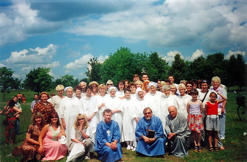 Крещение_2001.06.30_